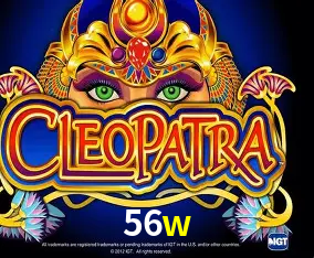 A Emoção da Loteria na 56w: Uma Chance de Mudança de Vida