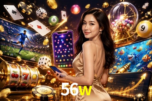 2FA Security 56w