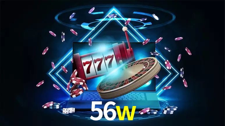 56w 公平游戏